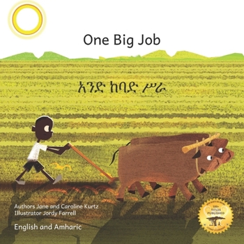 Paperback One Big Job: An Ethiopian Teret in Amharic and English Book