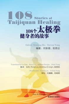 Paperback 108 Stories of Taijiquan Healing Book