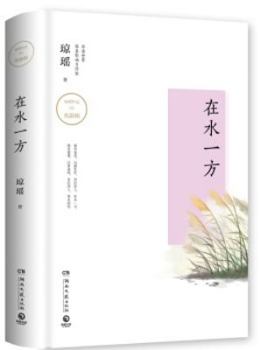 Paperback ????(?)/???? [Chinese] Book