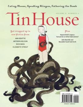 Tin House: Summer Fiction - Book  of the Tin House