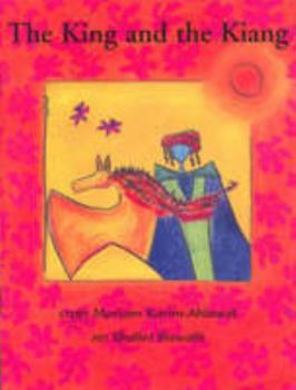 Paperback King and the Kiang Book