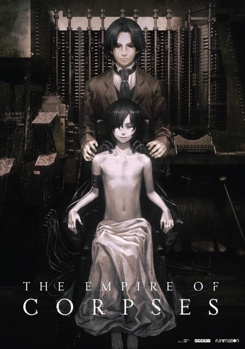 DVD Project Itoh: Empire of Corpses [Spanish] Book
