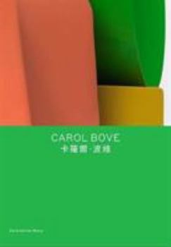 Hardcover Carol Bove (Bilingual) Book