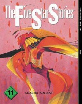 Five Star Stories #11 - Book  of the Five Star Stories