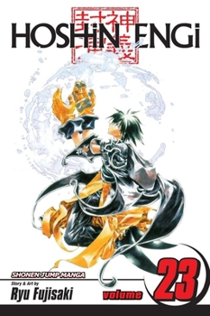 Hoshin Engi, Vol. 23 - Book #23 of the Hoshin Engi