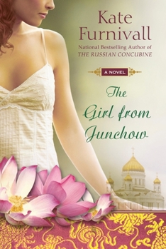 Paperback The Girl from Junchow Book