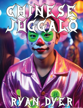 Paperback Chinese Juggalo Book