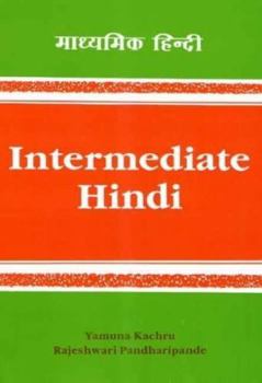 Hardcover Intermediate Hindi: Madhyamik Hindi Book
