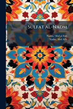 Paperback Sulfat al-Nadm [Arabic] Book
