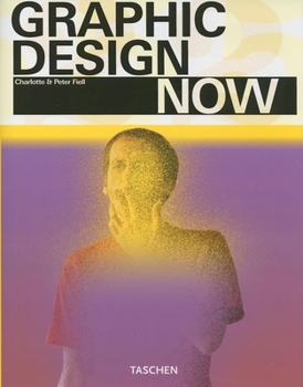 Hardcover Graphic Design Now Book