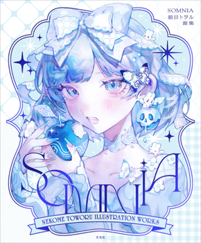 Hardcover Toru Nekome Art Works: Somnia [Japanese] Book