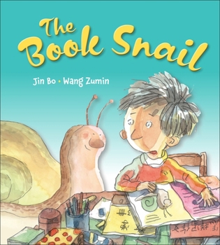 Library Binding The Book Snail Book