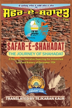 Paperback Safar-E-Shahadat: The Journey of Shahadat Book