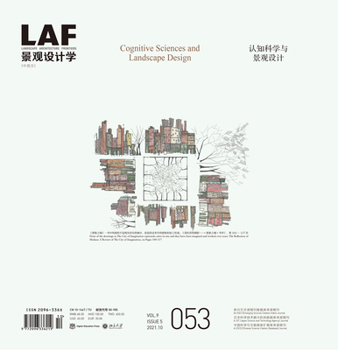 Paperback Landscape Architecture Frontiers 053: Cognitive Sciences and Landscape Design Book