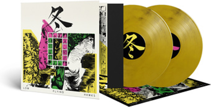 Vinyl Fuyu (Crystal Clear/Yellow/Black Vinyl) Book