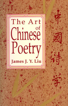 Paperback The Art of Chinese Poetry Book
