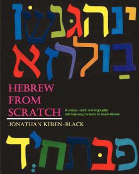 Paperback Hebrew from Scratch Book