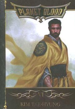 Paperback Planet Blood Volume 6 Book