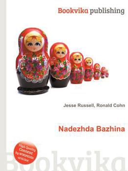 Paperback Nadezhda Bazhina Book