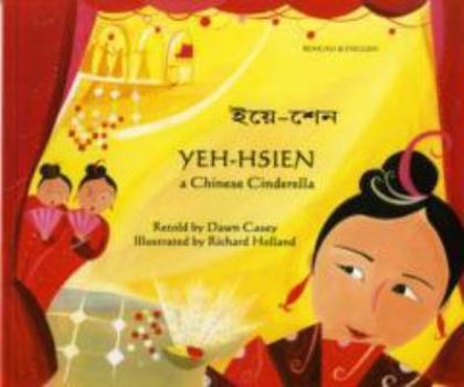 Paperback Yeh-Shen: A Chinese Cinderella. Retold by Dawn Casey Book