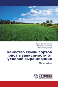 ???????? ????? ?????? ... l (Russian Edition)