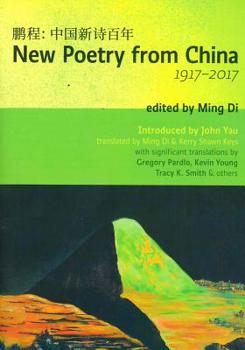 Paperback New Poetry from China 1917-2017 Book