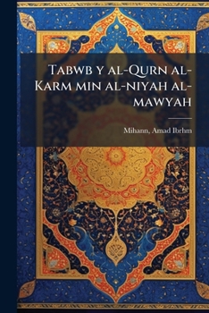 Paperback Tabwb y al-Qurn al-Karm min al-niyah al-mawyah: 04 [Arabic] Book