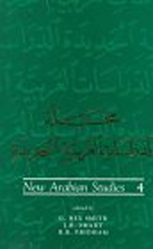 Hardcover New Arabian Studies Volume 4 Book