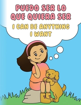 Paperback I Can Be Anything I Want Book