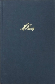 Hardcover Burriana: A Catalogue of Rare Books, Pamphlets, Letters, Manuscripts, Documents, and Objects By, About, or Relating to Aaron Burr and His Contemporari Book