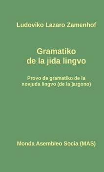 Hardcover Jida gramatiko [Esperanto] Book