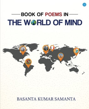 Paperback Book of Poems in the World of Mind Book
