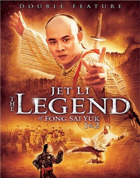 Jet Li Double Feature: The Legend Of Fong Sai Yuk 1 & 2
