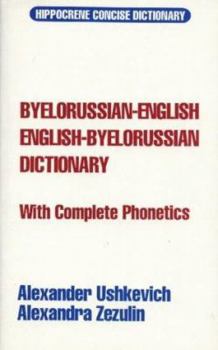 Paperback Byelorussian-English/English Byelorussian Dictionary Book