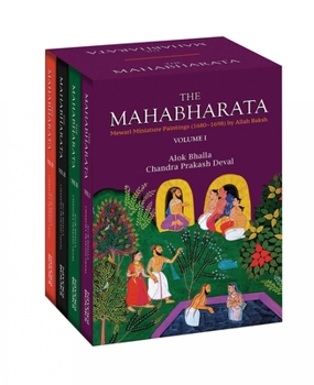 The Mahabharata: Mewari Miniature Paintings (1680-1698)