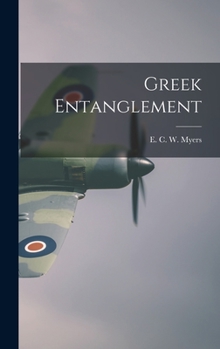 Hardcover Greek Entanglement Book