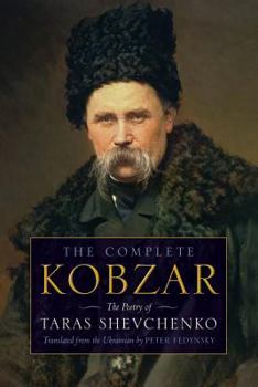 Paperback Kobzar Book