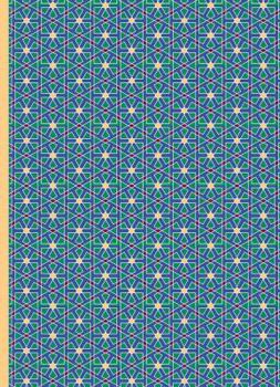 Paperback Notebook: The Arabic Collection Design B Book