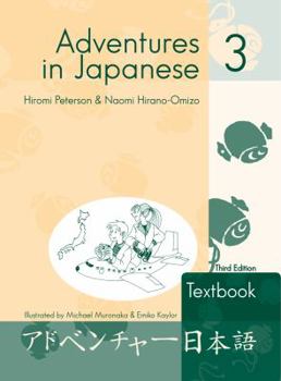 Hardcover Adventures in Japanese 4: Textbook Book