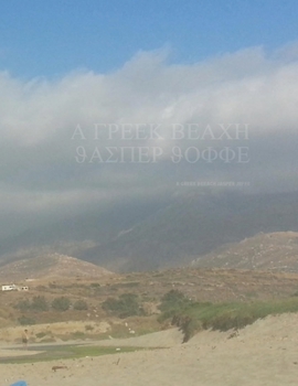 Paperback A Greek Beach Book