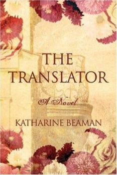 Paperback The Translator Book