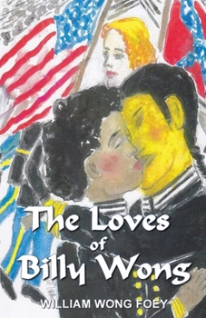 The Loves of Billy Wong