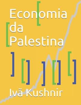 Paperback Economia da Palestina [Portuguese] Book