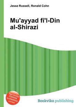 Paperback Mu'ayyad Fi'l-Din Al-Shirazi Book
