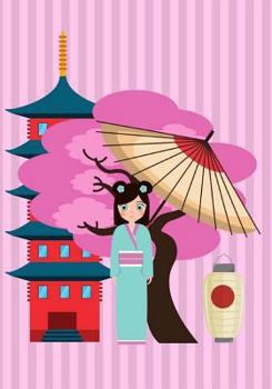 Japanese Kanji Practice Notebook: Genkouyoushi Notebook, Genkoyoshi Paper, Japanese Writing Paper, Japanese School Notebook, 7x 10?, 150 Pages