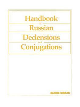 Paperback Handbook of Russian Declensions and Conjugations [Russian] Book