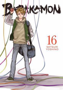 Barakamon, Vol. 16 - Book #16 of the Barakamon