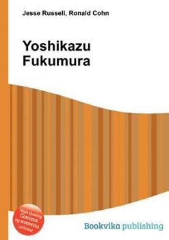 Paperback Yoshikazu Fukumura Book