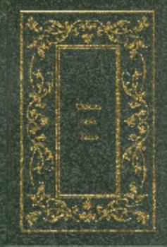 Hardcover Grimm's Fairy Tales Book