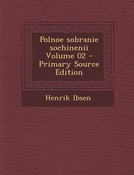 Paperback Polnoe Sobranie Sochinenii Volume 02 [Russian] Book